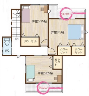 ヴィーレくずは7号地−2
