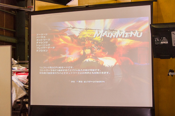 ダスキンレントオール-152