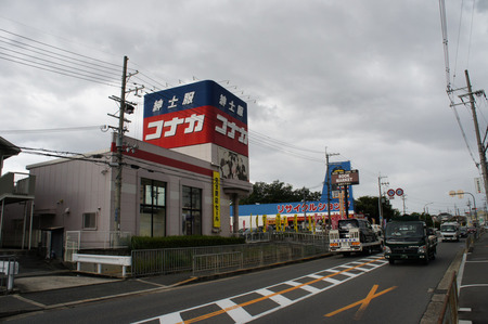 121004コナカ寝屋川東香里06