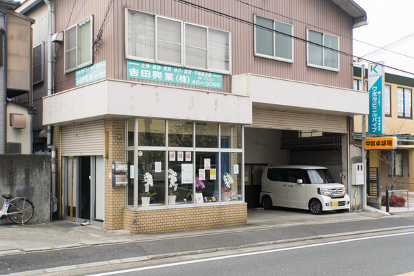 中宮卓球場-16012801