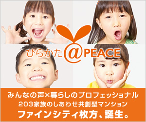 @peace