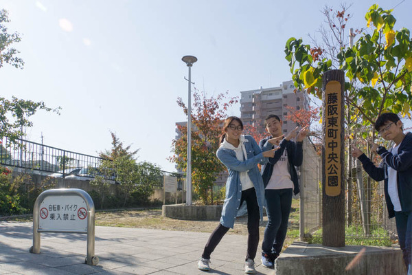 公園-1811081