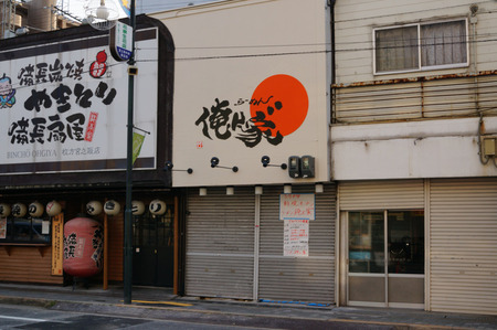 おれんじ130308-03