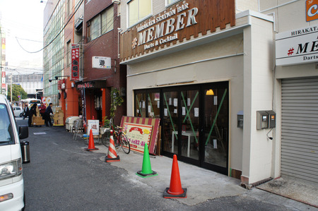 クレープ・ハイネス・あん121225-11