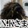 Kさま