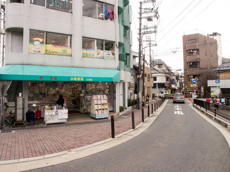 水島書房-201403044