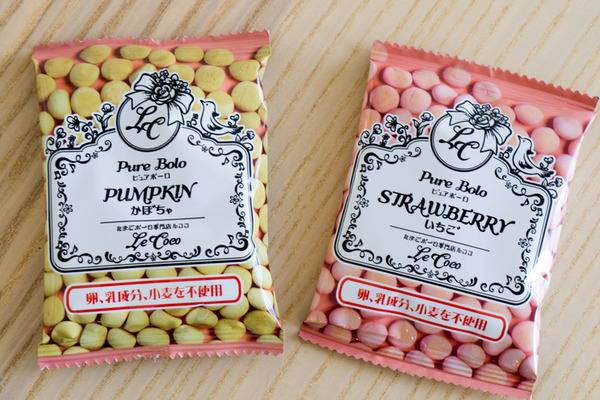 たまごボーロ ルココ-3