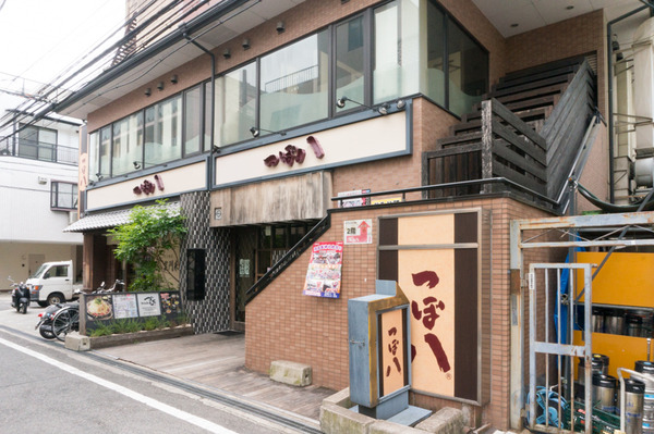 20170928岡東町タイムズ-6
