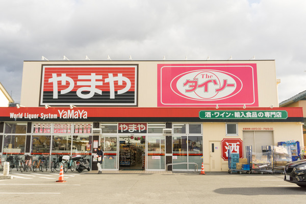 スマイルホームズ-120