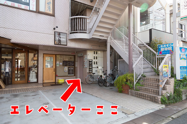 ミニョン11