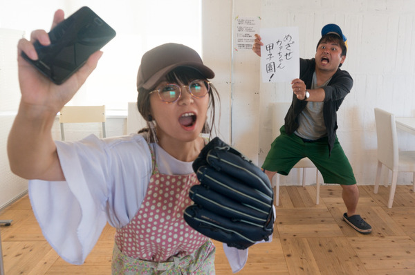 携帯トラブル-6