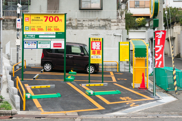 20171003山之上西三井のリパーク-9