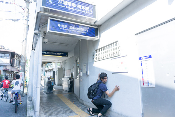 20160621野村工務店-1