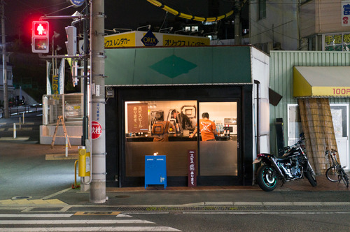 isunashi-1