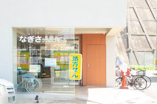 名称未設定-1809051-2