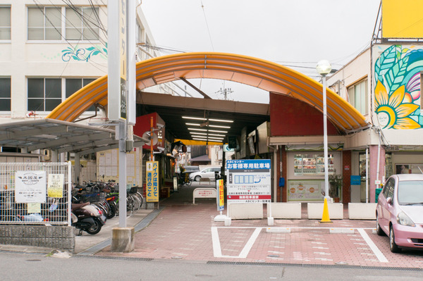 20180122ABCセンター-2
