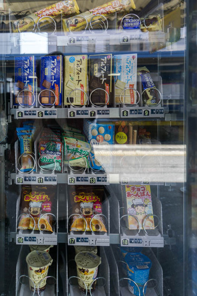 自販機-17072114