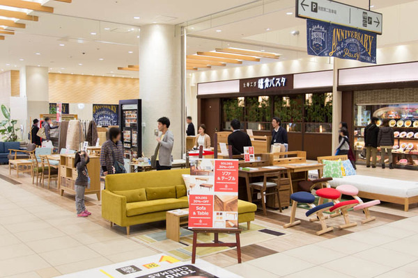 くずはハーモニック-1703112