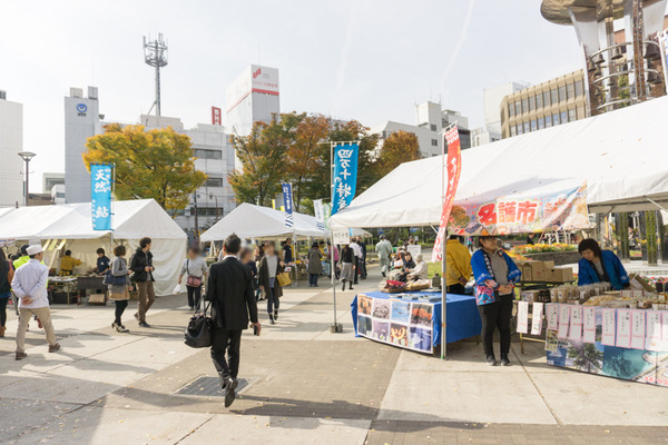 物産展2