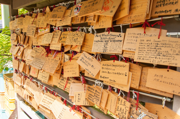 草々徒夏祭り-43