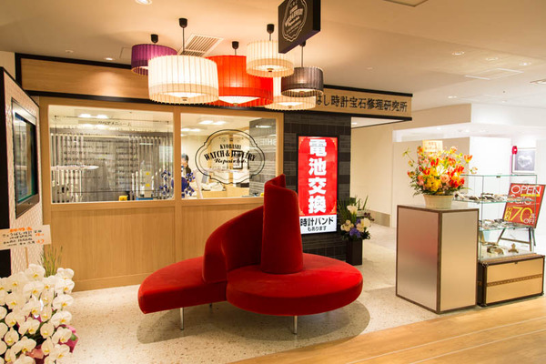 ミノル京橋-1703161