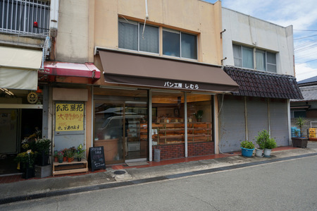 ぱん工房しむら130719-04