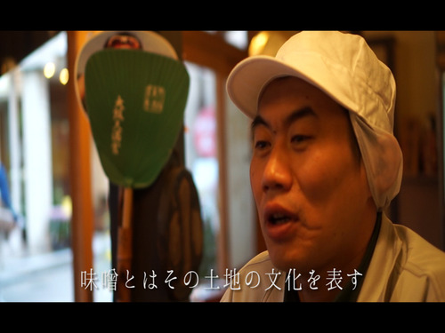 ヒラカタギフトセレクション動画-2