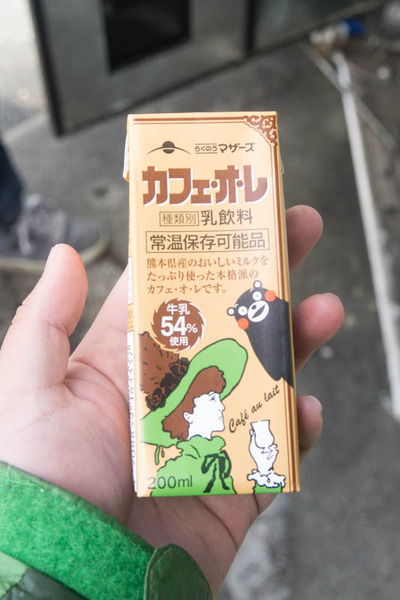 自販機-19011612