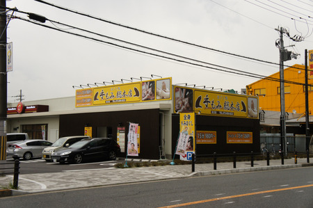 120418DSC09570