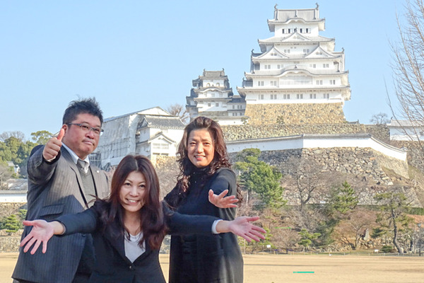 人材プロオフィス 姫路営業所