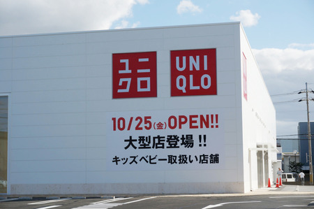 ユニクロ枚方大峰南店130926-03