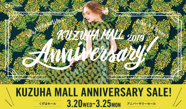 スクリーンショット 2019-03-19 6.09.52