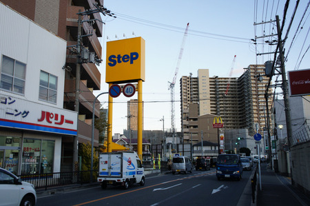 STEP121212-03