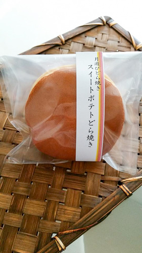 asaiku菓楽-1