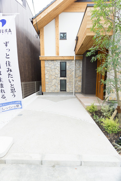 野村工務店 梅園-13