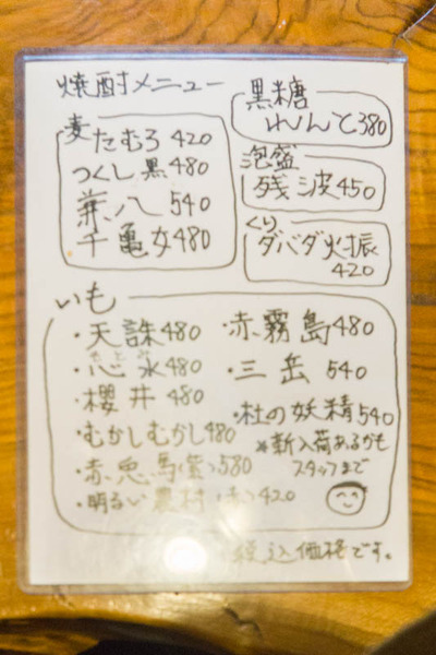 八-1606065