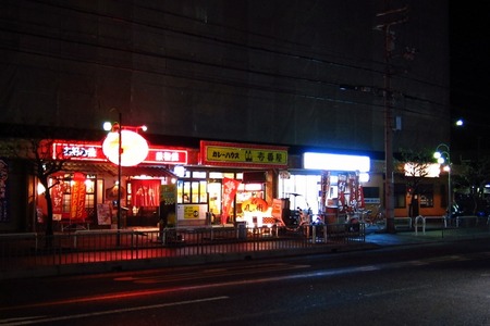 resizeIMG_1031
