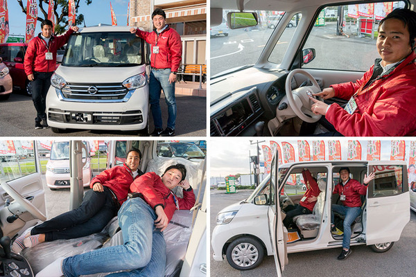 デイズルークス4分割テンプレート