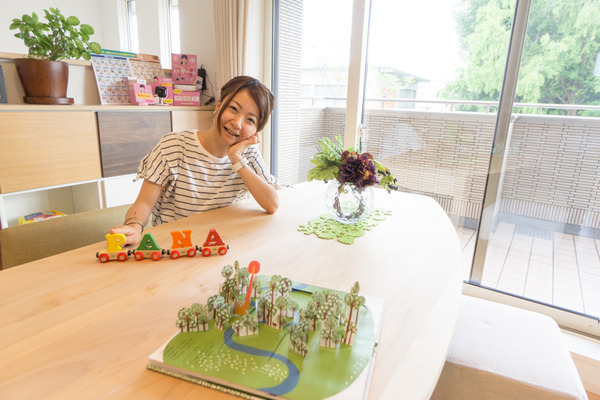 毎日ハウジング-209