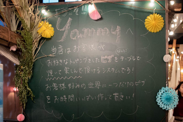 グランピング-19022111