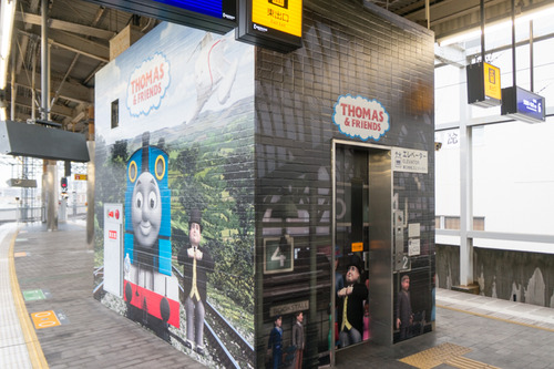トーマス枚方市駅-1412208