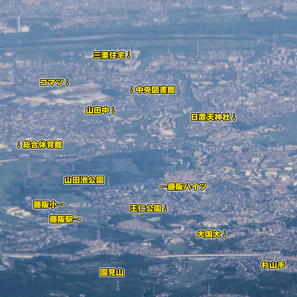 航空写真-16090210