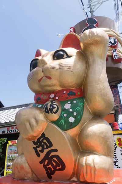 招き猫-1607297
