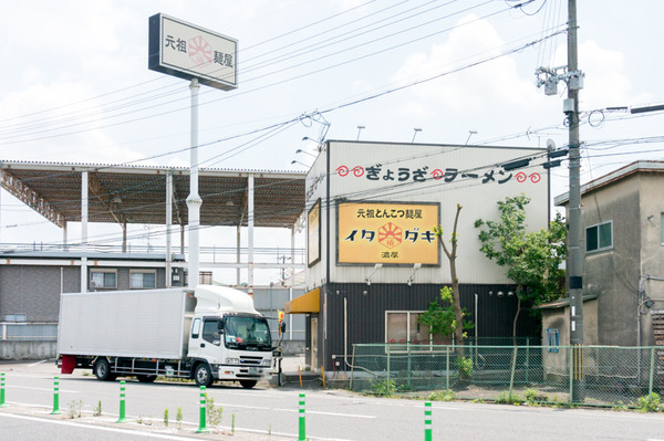 20170715イタダキ-6