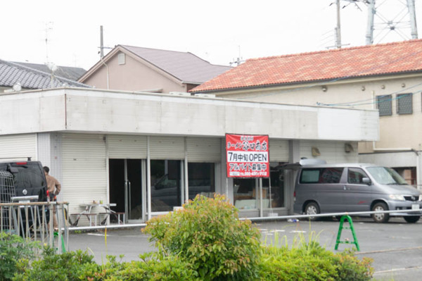 ラーメン-1806083