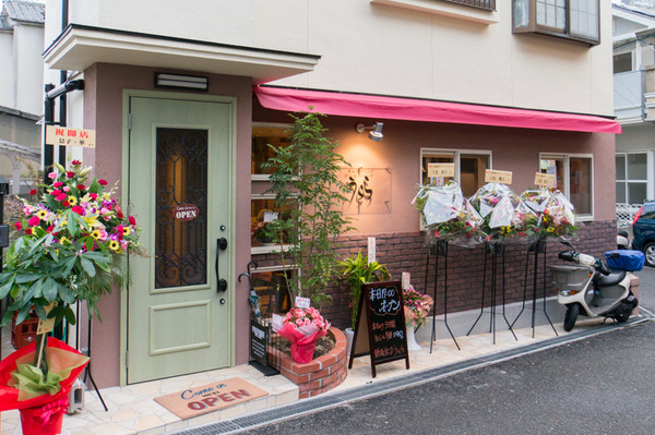 20171013鉄板焼きダイニングうらら