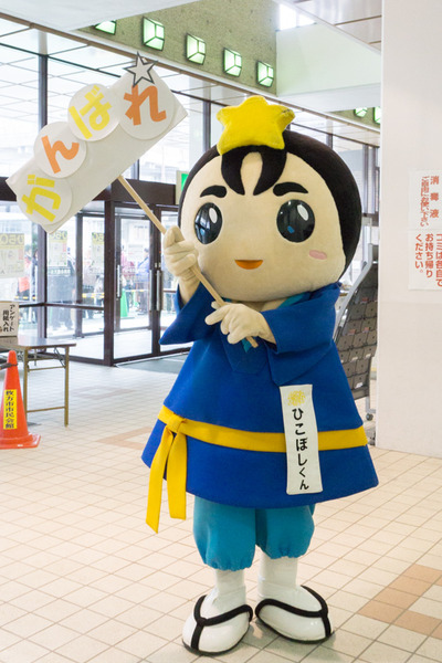 ひらかたQuizグランプリ-6