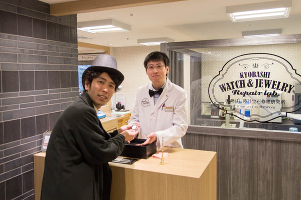 ミノル京橋-17031638