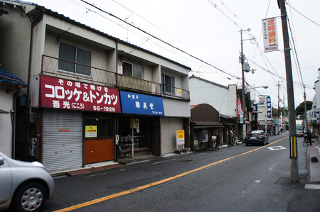 120120DSC02621