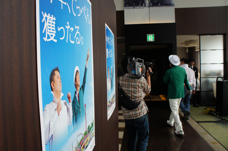 20110610DSC01076